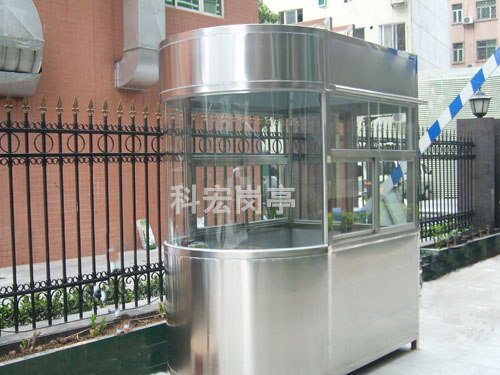 幸福宝APP污版下载生產廠家-不鏽鋼收費幸福宝APP污版下载