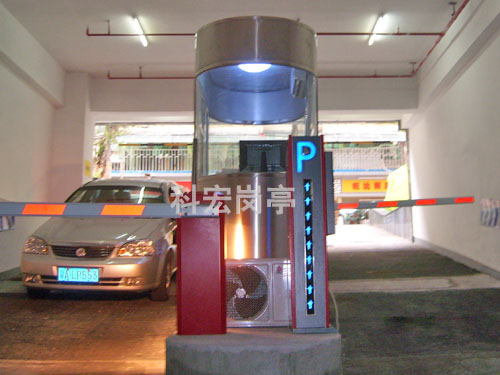 不鏽鋼收費幸福宝APP污版下载