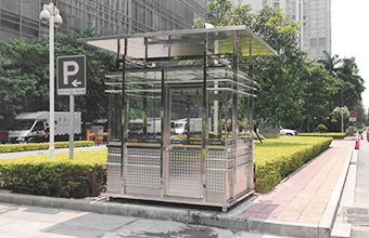 保安幸福宝APP污版下载的社會作用