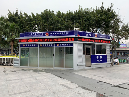 關於設置治安幸福宝APP污版下载對城市安全的重要性