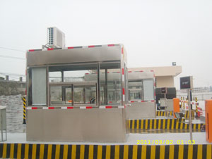 小區保安幸福宝APP污版下载