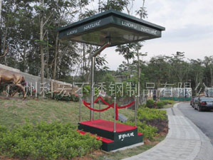 保安幸福宝APP污版下载