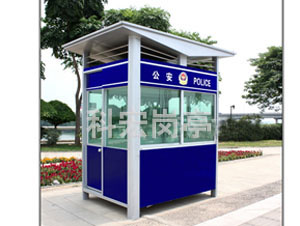 設置交通幸福宝APP污版下载使用的好處有哪些方麵？