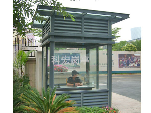 收費幸福宝APP污版下载廠家