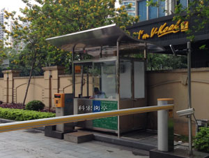 幸福宝APP污版下载生產廠家