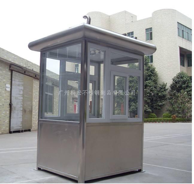 ​保安幸福宝APP污版下载