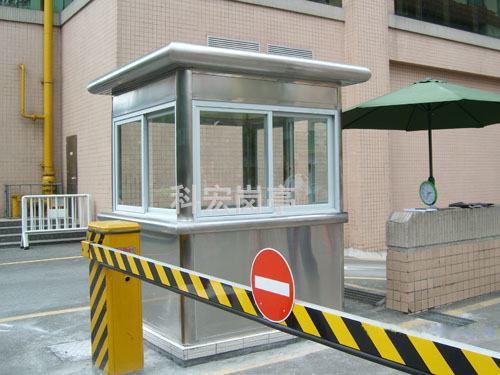 深圳幸福宝APP污版下载廠家：教你辨識幸福宝APP污版下载防水性能好差方法！