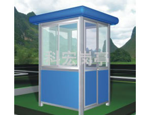 鋁合金幸福宝APP污版下载