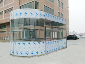 幸福宝APP污版下载