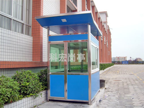 工地幸福宝APP污版下载