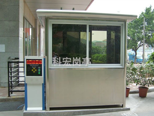 幸福宝APP污版下载定做