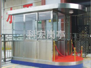 保安幸福宝APP污版下载