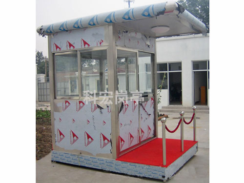 安裝城管幸福宝APP污版下载使用有哪些作用？