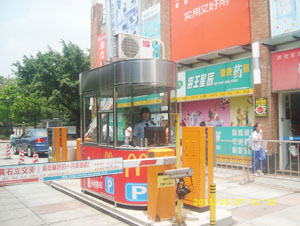 不鏽鋼幸福宝APP污版下载