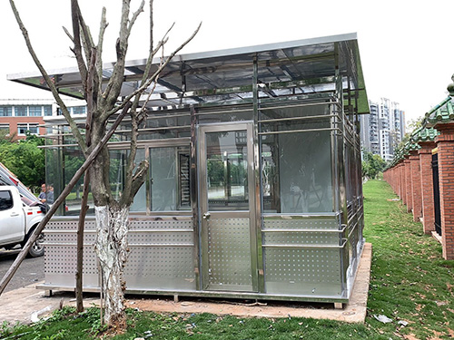 講一講移動式幸福宝APP污版下载主要用途和產品特點？