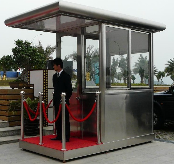 保安幸福宝APP污版下载