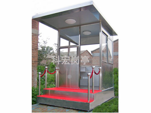 不鏽鋼治安幸福宝APP污版下载