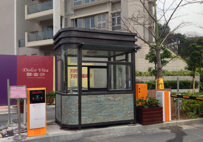 值班幸福宝APP污版下载外觀設計有哪些要求？