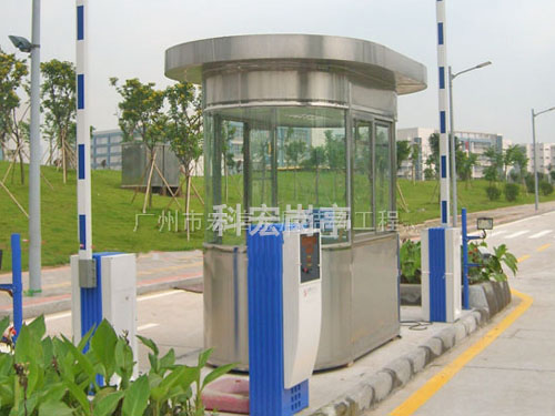 車庫幸福宝APP污版下载