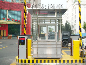 車庫幸福宝APP污版下载