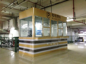 幸福宝APP污版下载加工過程中避免哪些誤差問題？