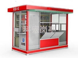 售票幸福宝APP污版下载