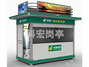 探討一下售票幸福宝APP污版下载功能設計有哪些要求？