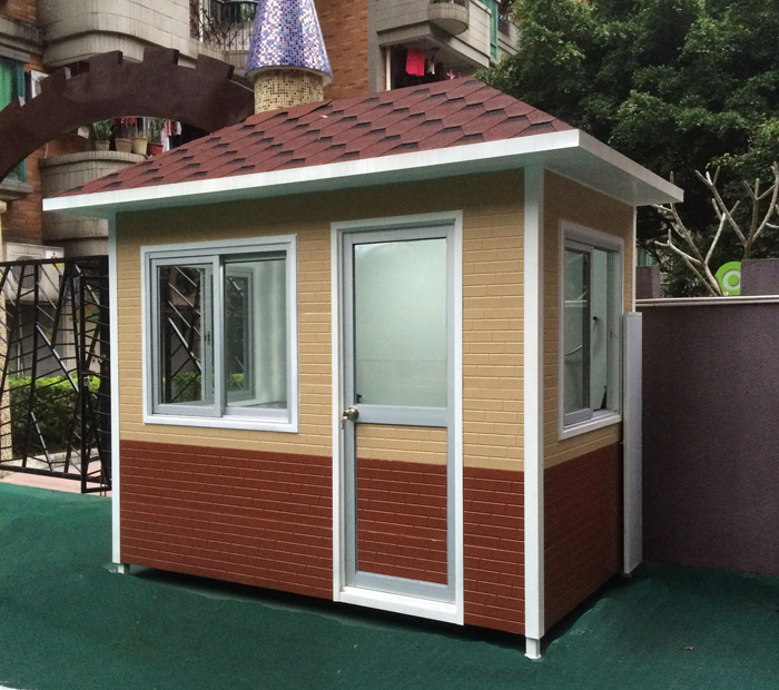 仿古幸福宝APP污版下载