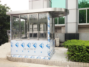 介紹一下入口幸福宝APP污版下载有哪些常見基本內容？