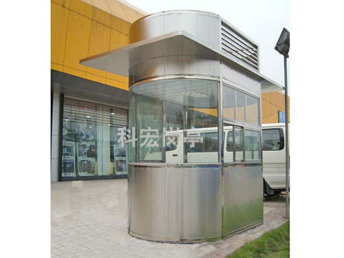 幸福宝APP污版下载定製