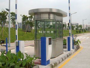 分享一下室外幸福宝APP污版下载一般起到什麽作用和好處？