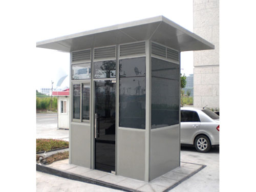 工地幸福宝APP污版下载