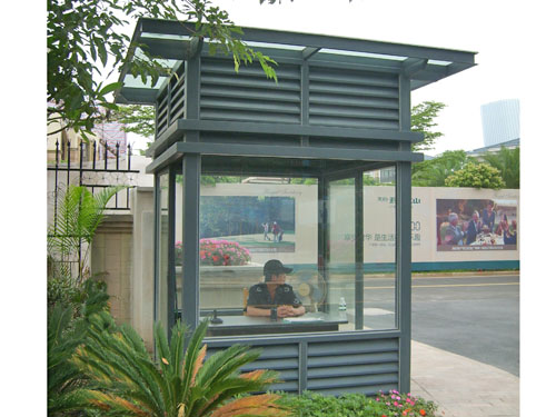 保安幸福宝APP污版下载廠家