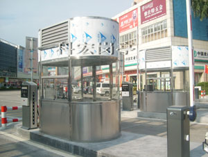 說一說關於物業幸福宝APP污版下载主要日常維護與管理？