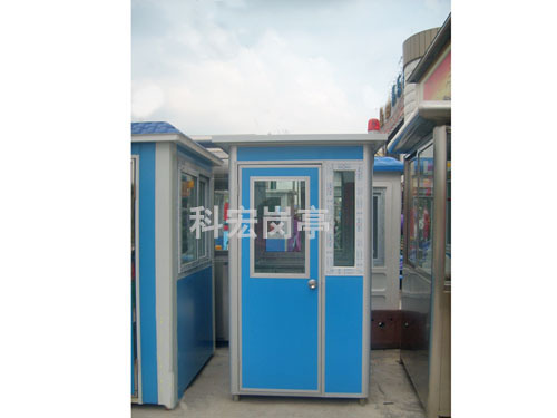 解析一下使用彩鋼幸福宝APP污版下载的特點與優勢？